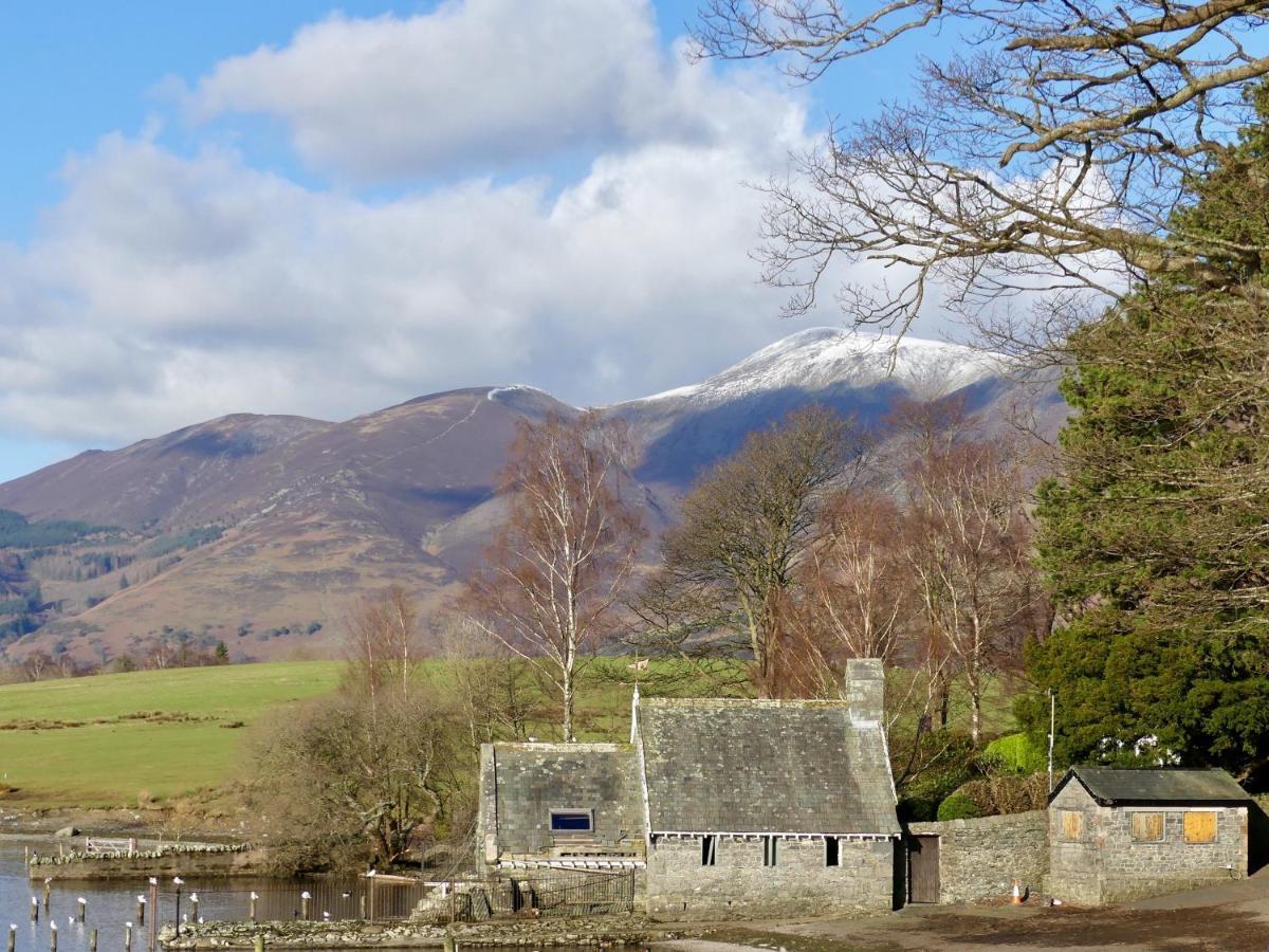 Rickerby Grange Guest house Keswick (Cumbria)