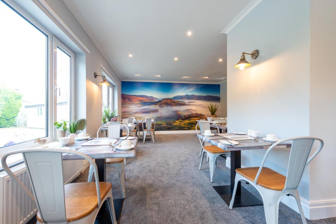 Rickerby Grange Guest house Keswick (Cumbria)