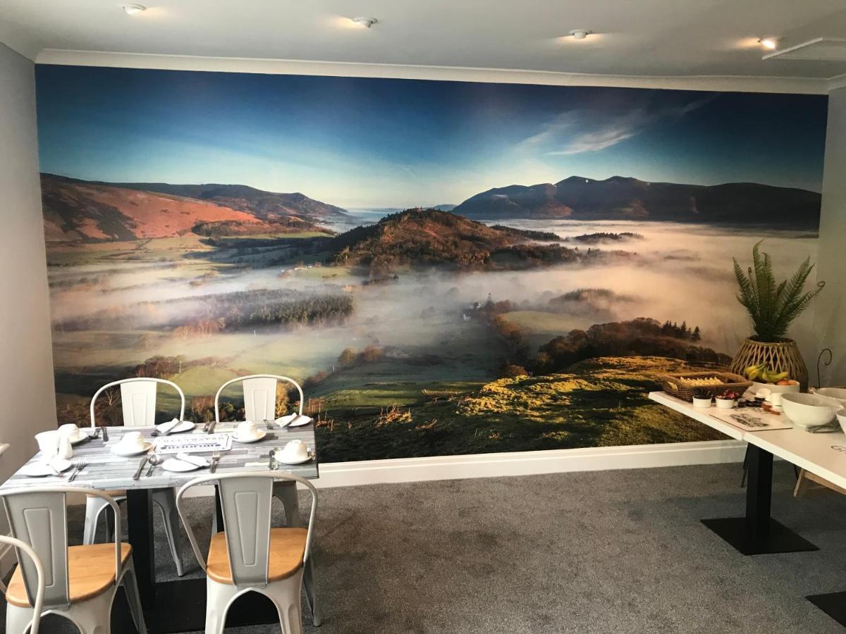 Rickerby Grange 4* Keswick (Cumbria)